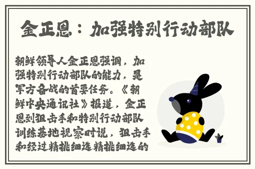一性一爱一乱一怆一情