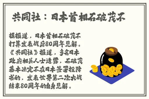 3ce九色眼影人间水蜜桃